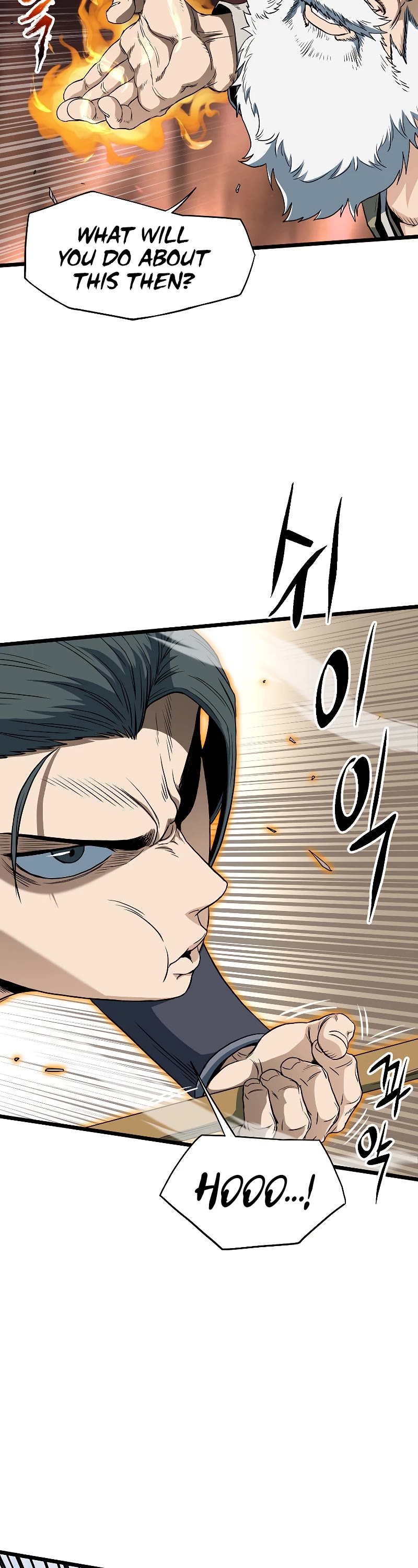 Murim Login Chapter 133 image 37